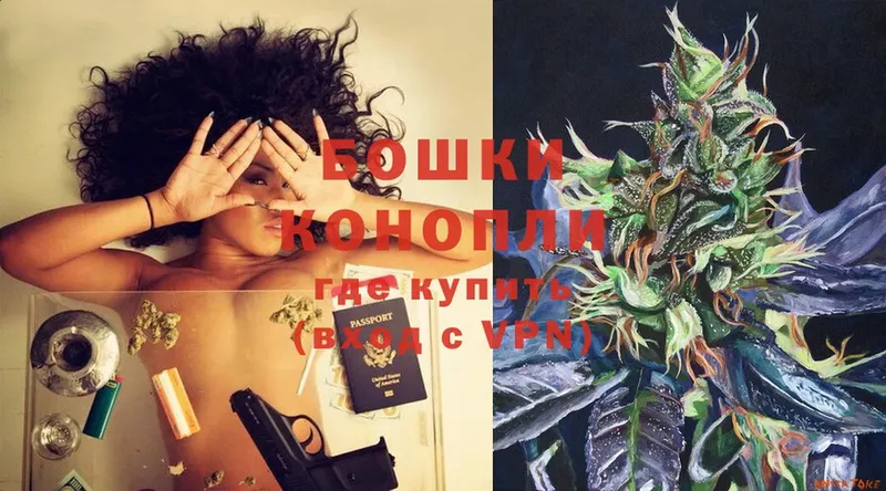 Марихуана OG Kush  кракен как зайти  Киселёвск 